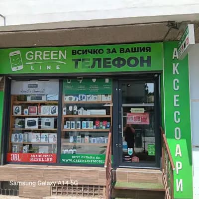 GSM сервиз Варна | Ремонт на телефони – Green Line