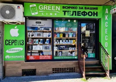 GSM сервиз Варна | Ремонт на телефони – Green Line