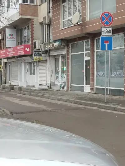 E-MATRIX Магазин за електроника Варна