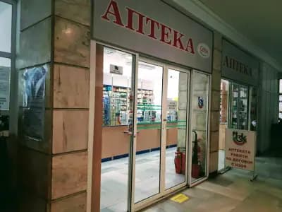 SOpharmacy