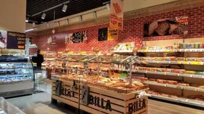 Delta Planet Mall