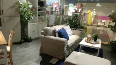 IKEA