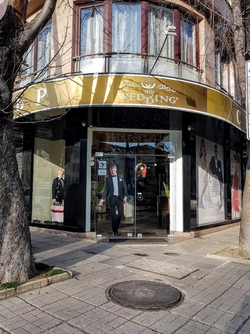 Сватбен център myWEDDING Варна