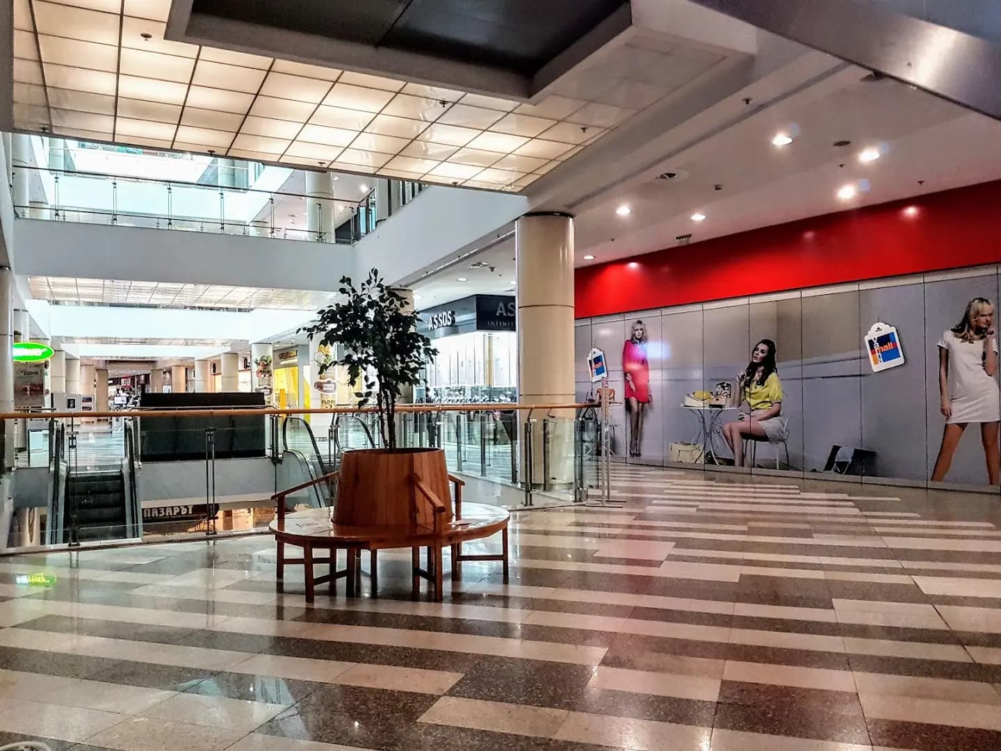 Varna Mall