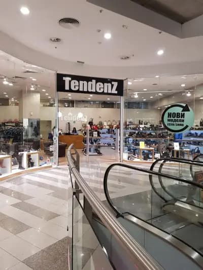 Varna Mall