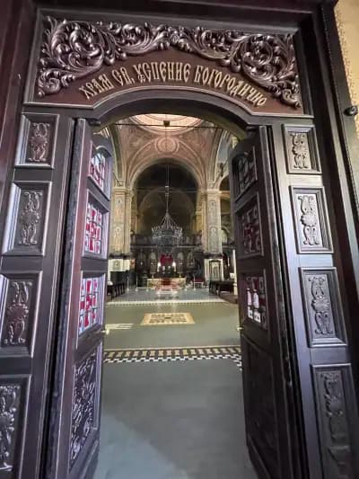 Катедрален храм „Успение Богородично“