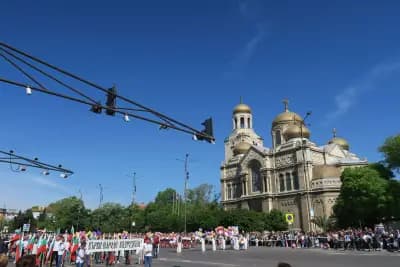 Катедрален храм „Успение Богородично“