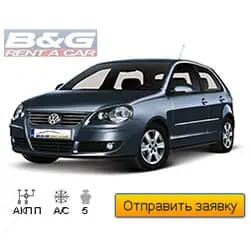B&G Rent A Car