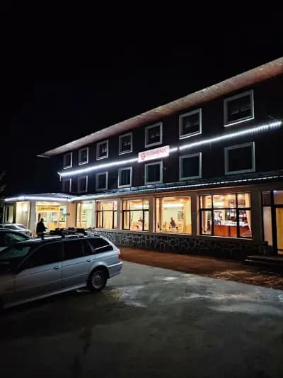 Kamena Pamporovo