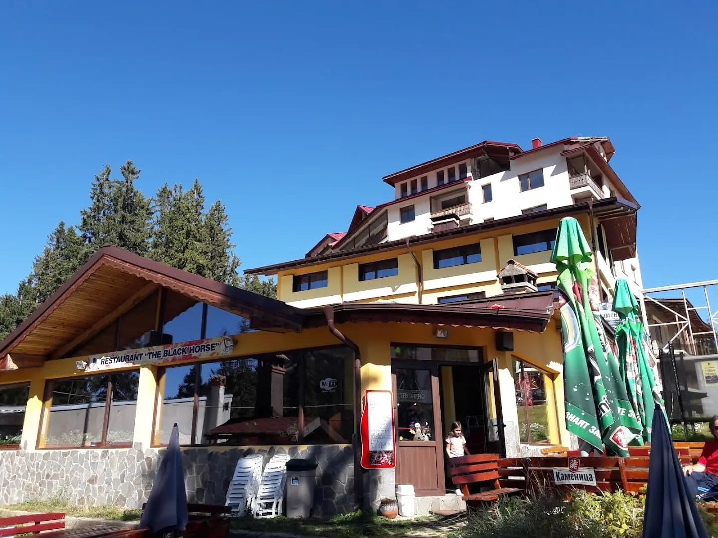 Apartments Black Horse | Хотел Пампорово | Апартаменти за настаняване | Ресторант | Почивка на планина
