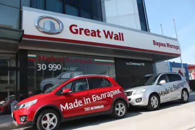 Varna Motors