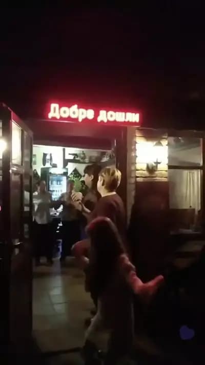 Механа "Атила" Варна