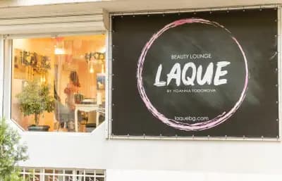 Beauty Lounge Laque