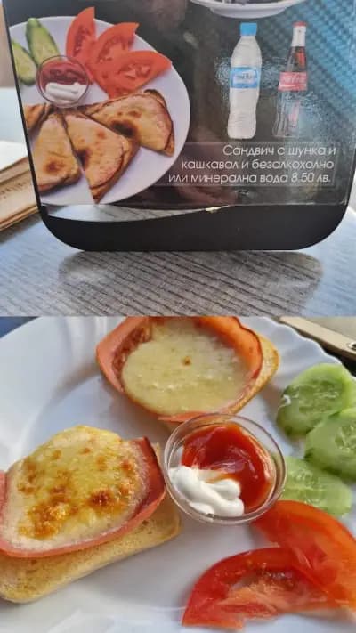Рефлекс