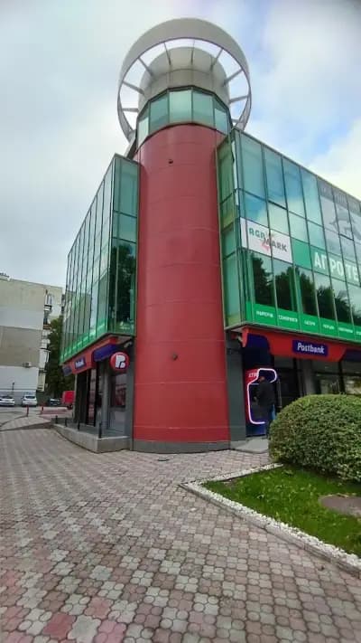 Postbank