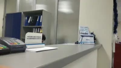 ОББ клон Варна/Чаталджа