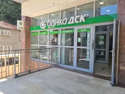 Банка ДСК