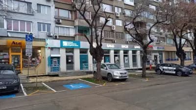 Българо-американска кредитна банка