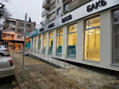 Българо-американска кредитна банка