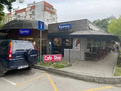 Сладкарница Крамер