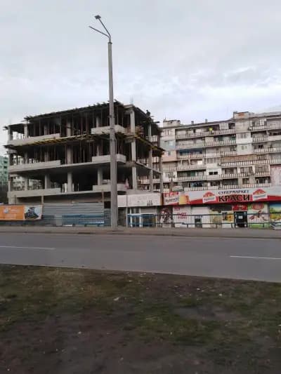 Супермаркет Краси
