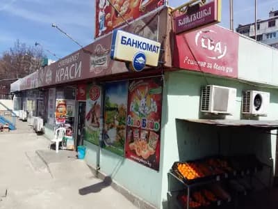 Супермаркет Краси