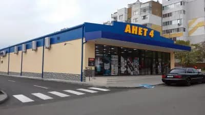 Анет 2