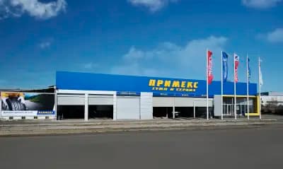 Примекс
