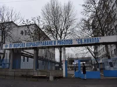Професионална гимназия по морско корабоплаване и риболов "Свети Никола"