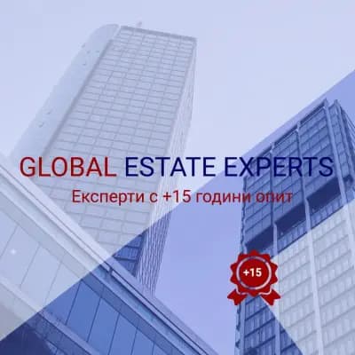 Global Estate Experts Ltd.
