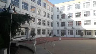 Основно училище Елин Пелин