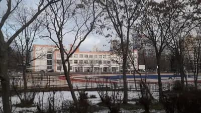 Основно училище Елин Пелин