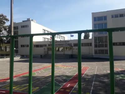 Основно училище "Георги Бенковски"