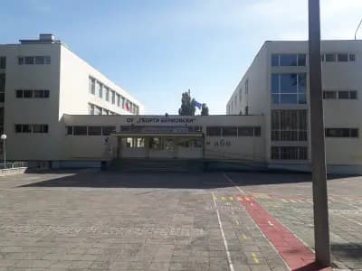 Основно училище "Георги Бенковски"