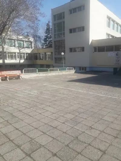 Основно училище "Георги Бенковски"