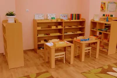 Частно Основно Училище "Д-р Мария Монтесори"