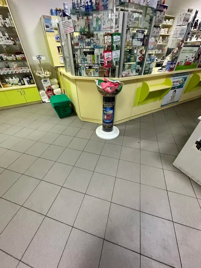 АПТЕКА Aqua-3 pharmacy
