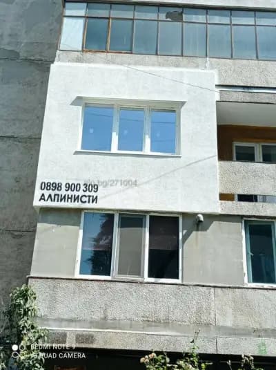 Височинни ремонти от алпинисти Бургас - АЛЕКС ТРЕЙД