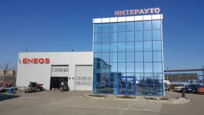Автоцентър Интерауто ООД