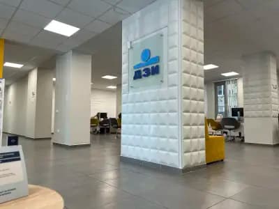 ДЗИ Бургас