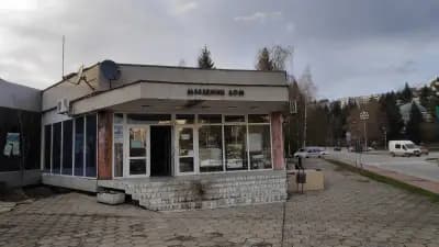 ОБЩИНСКИ МЛАДЕЖКИ ДОМ