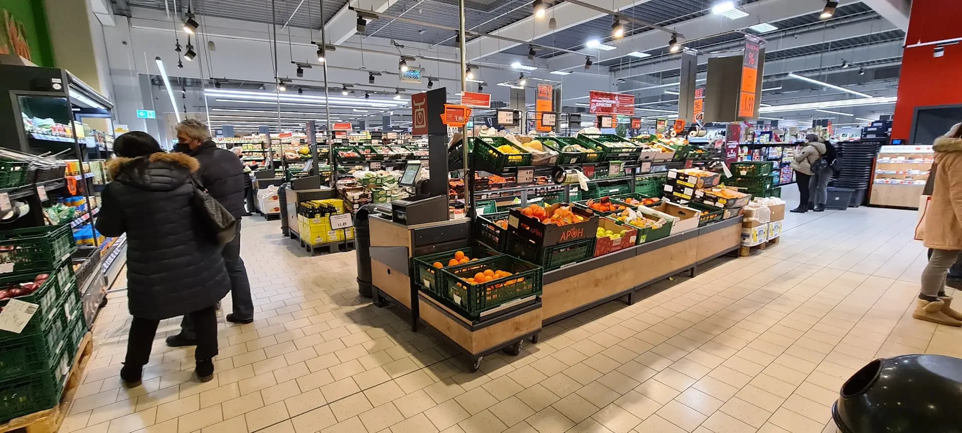 Kaufland Бургас-Изгрев