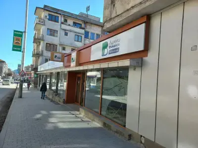 ПБ Лични финанси