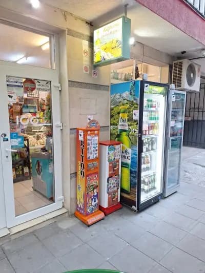 Karina Minimarket