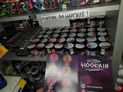 МАРИЦА