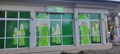 Фулшоп Sarafovo