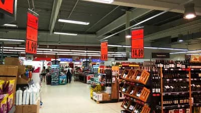 Kaufland Бургас Меден Рудник