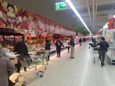 Кауфланд