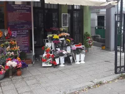 Траурна агенция Бургас погребална