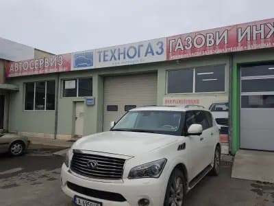 ТЕХНОГАЗ ЕООД - Автомобилни газови инжекционни системи